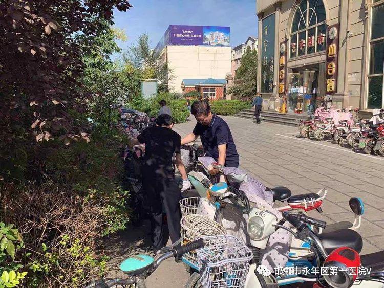 图片3.jpg