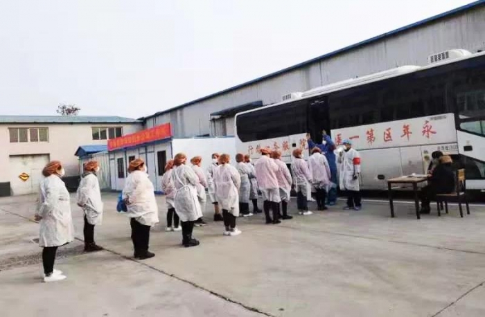 永年区第一医院到恒永公司给员工体检