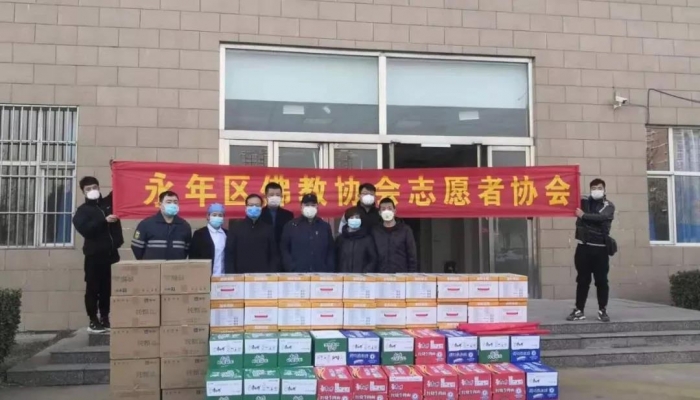 【爱的奉献】我们不是一个人在战斗！