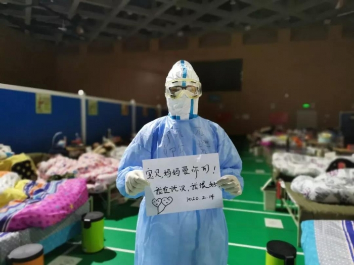 【永年一院武汉战疫日记】永年在武医疗队员可好？且听她们的心声。