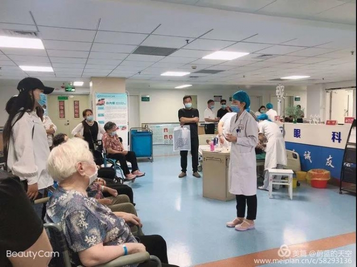 6月6日全国爱眼日——永年一院开展白内障免费筛查活动