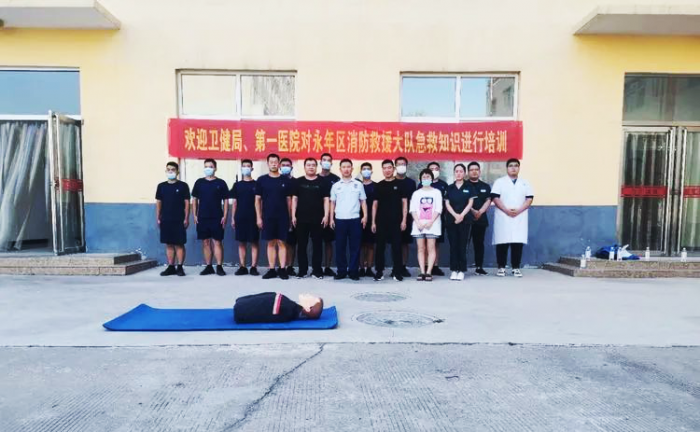 急救天使—— 永年区第一医院到消防大队急救宣讲