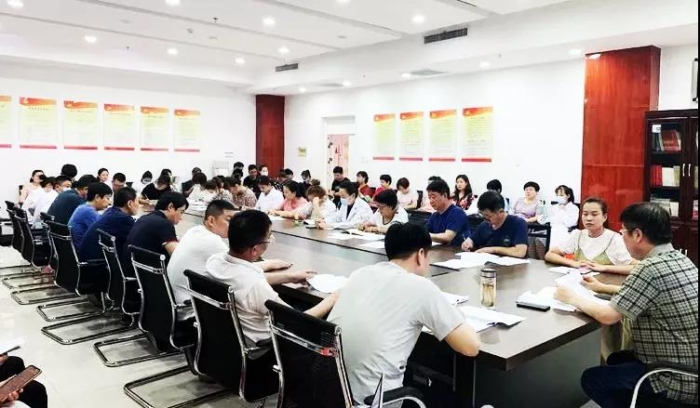 永年区第一医院开展“思想作风整顿， 营商环境优化”活动集中学习
