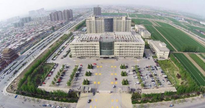 邯郸市永年区第一医院就诊须知