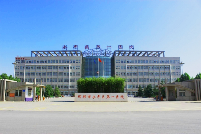 职工医保便民措施
