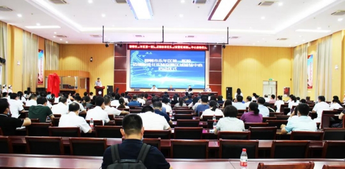 邯郸市永年区第一医院迈瑞标准化实验室暨区域试验中心启动仪式