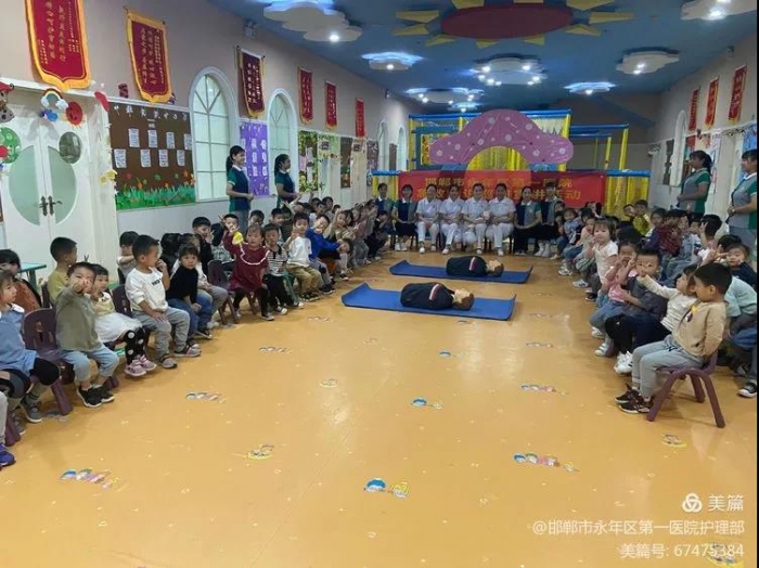 迪士尼幼儿园急救知识宣讲——为孩子健康安全保驾护航