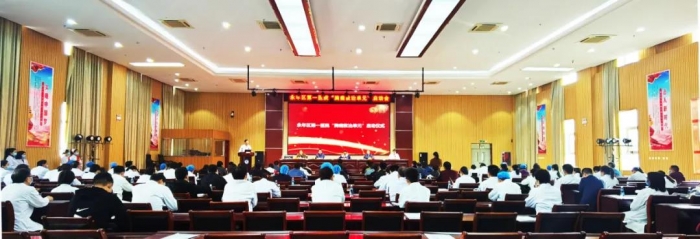 “胸痛救治单元”建设启动会在永年区第一医院隆重召开