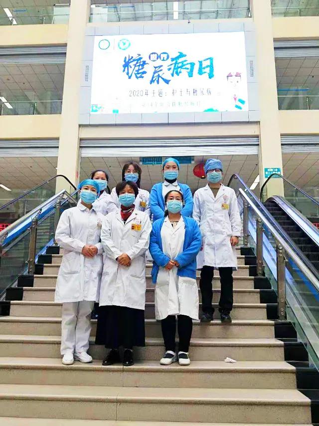 世界糖尿病日——永年一院举办大型糖尿病义诊活动