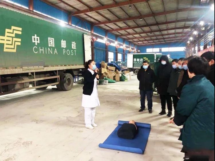 风雨兼程，成就所“托”——快递小哥们学习急救知识