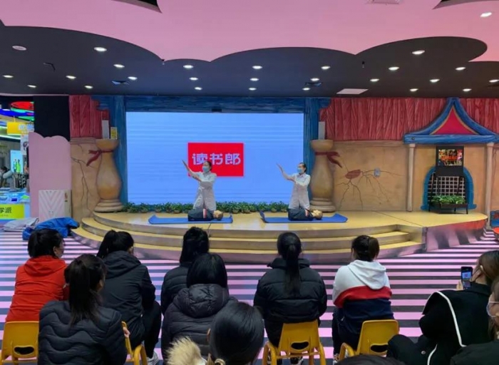 医护人员手把手教你急救知识——永年一院急救宣讲走进阳光新世纪广场
