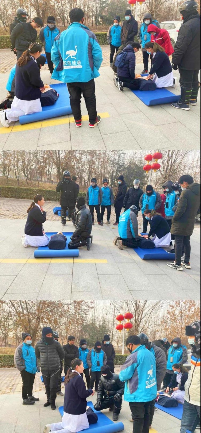 【永年一院】奔波在路上的“急救员”