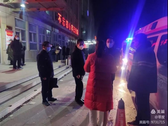 火速驰援！永年区第一医院20名医护人员援邢