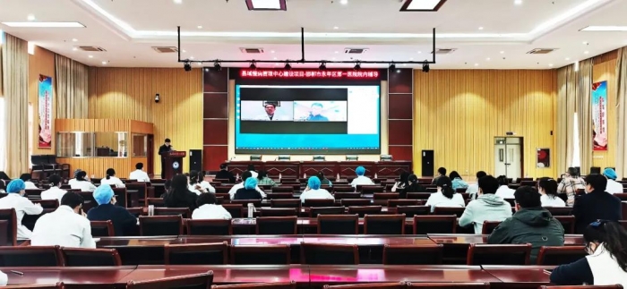 【永年一院】我院举行县域慢病管理中心建设项目院内辅导会