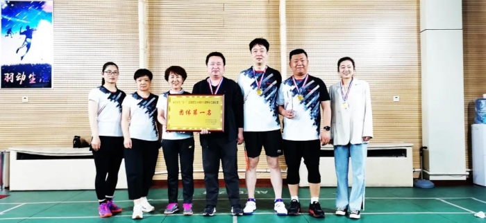 永年区第一医院在庆“五一”喜迎建党100周年天骏杯运动会取得优异成绩
