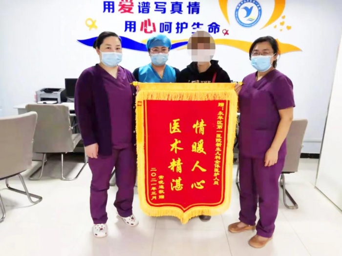 不忘初心，为新生守护，有爱有未来——永年区第一医院新生儿科