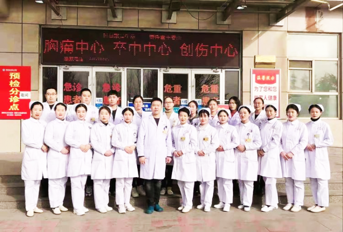 【永年一院】“五一”假期第一天——急诊篇