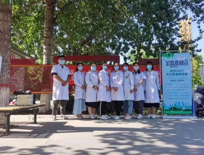 【永年一院】永年区第一医院眼科举行 “守护光明，为EYE行动”义诊活动