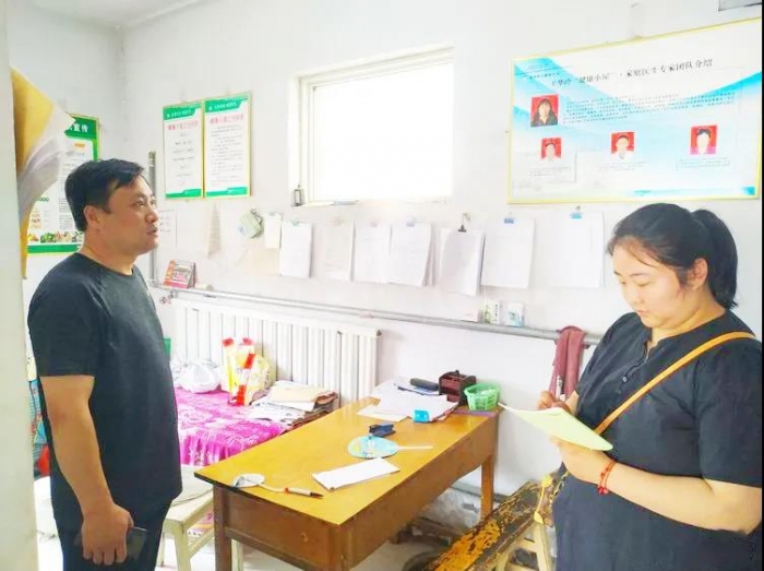 【永年一院】巩固“健康小屋”改革成果，优化提升基层医疗服务能力水平