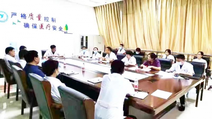 【永年一院】永年区第一医院召开医学伦理 委员会工作会议