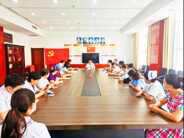 【【百年华诞】】永年区第一医院传达学习区委书记马洪广专题党课精神