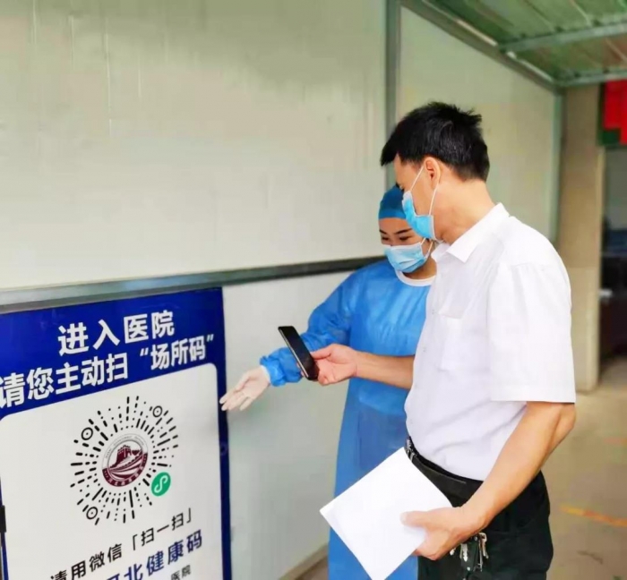 【永年一院】疫情就是命令，防控就是责任