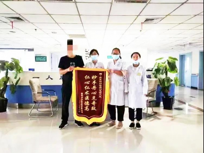 【永年一院】小儿孤独症篇（自闭症）——康复医学科