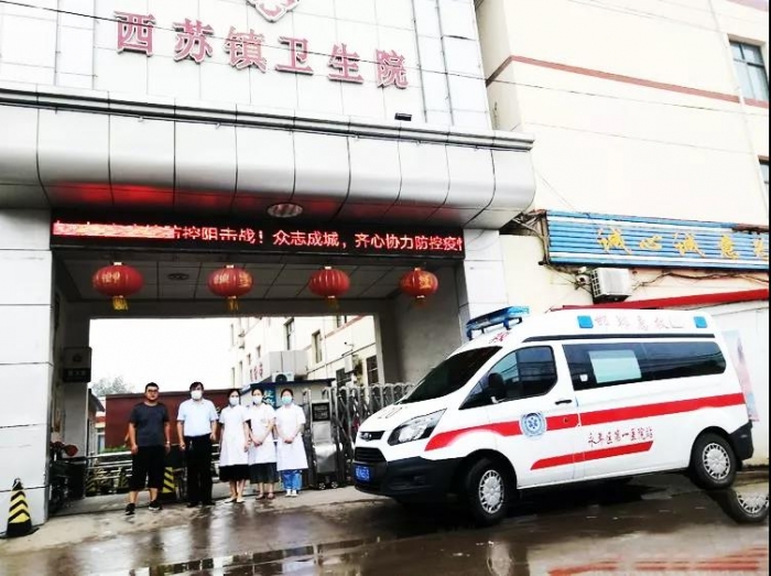 【永年一院】疫苗接种，共筑健康屏障