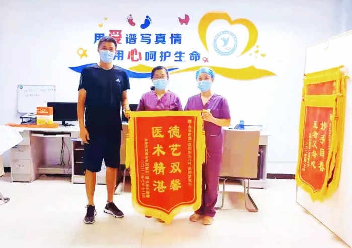 【永年一院】妈妈的怀抱真温暖