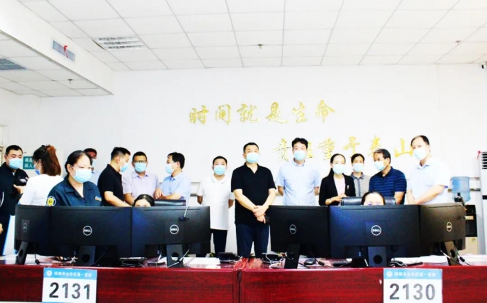 永年一院┃保定市第一中心医院到我院考察急救体系建设