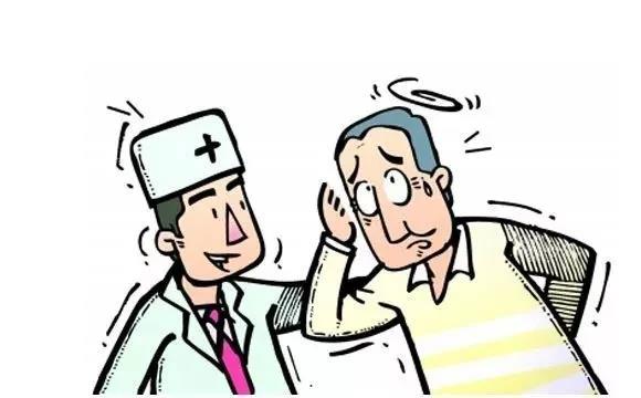 永年一院┃得了眩晕症怎么办