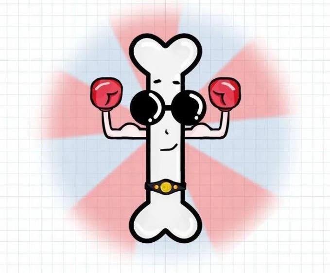 【永年一院科普知识】健康的生活习惯，让骨骼更坚强！