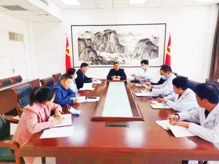 永年区第一医院认真学习贯彻十九届六中全会精神