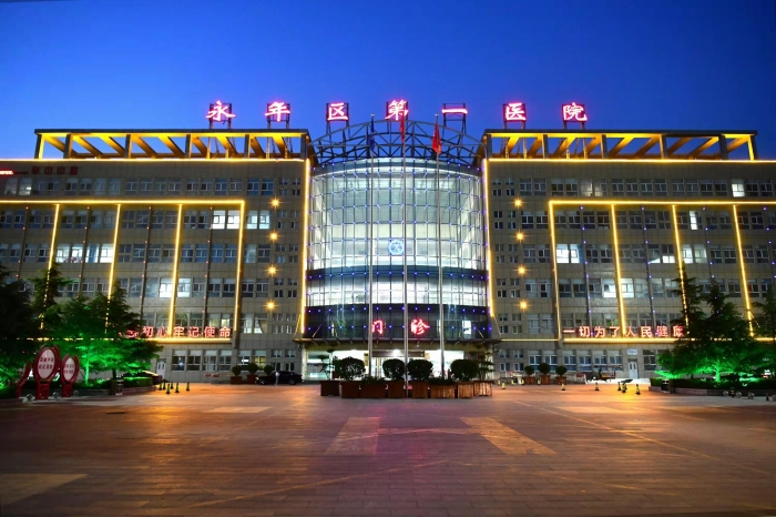 门诊楼夜景
