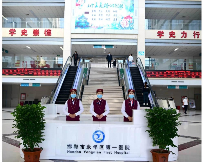 门诊大厅