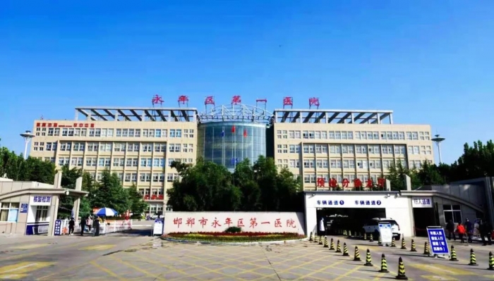 【永年一院】肿瘤的绿色疗法，让生命更有质量！