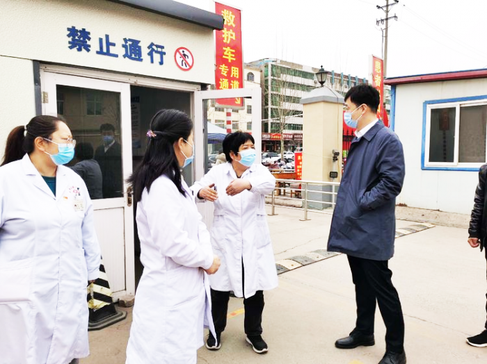 永年区第一医院院长侯林到西院区指导疫情防控工作