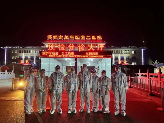 永年区第一医院全力以赴做好区第二医院疫情防控工作