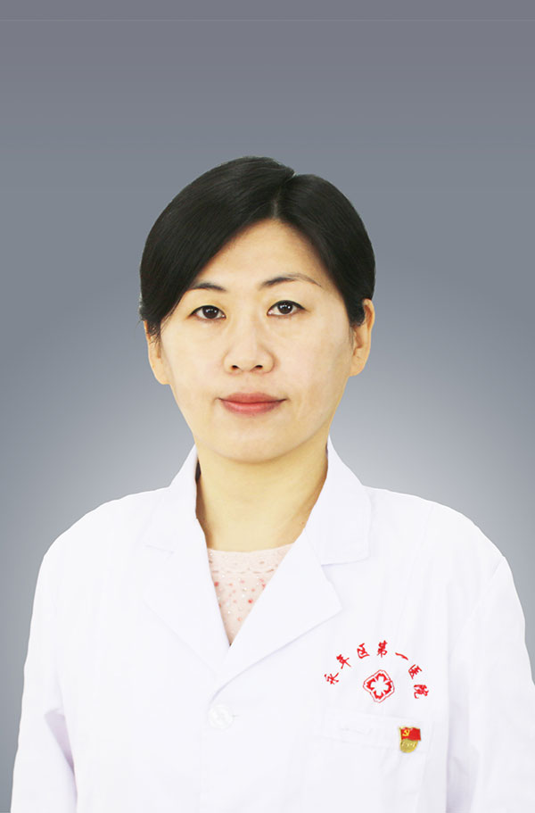 李娜
