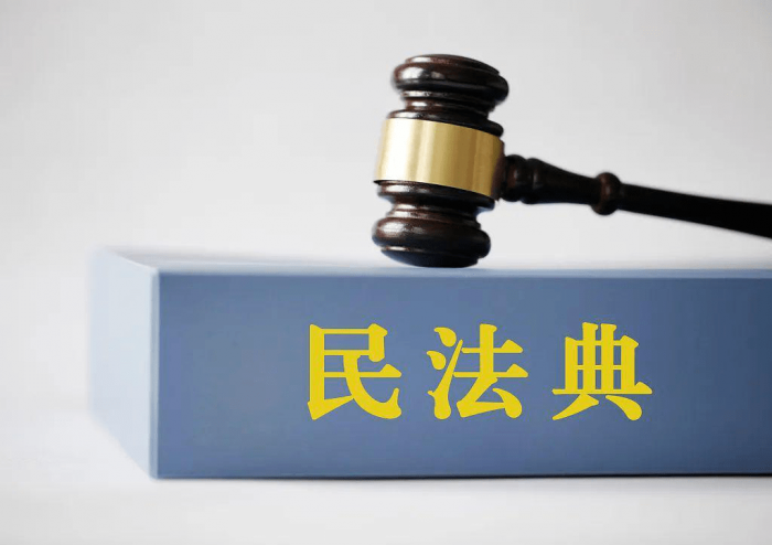 【普法知识】保障医务人员合法权益，《民法典》这样规定