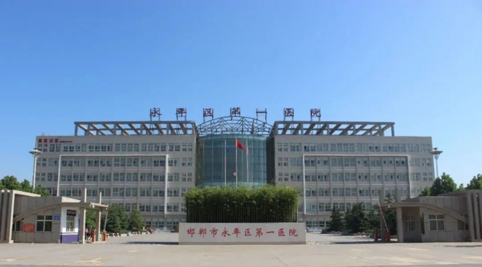 第一医院党委书记刘雄辉、院长侯林携全体干部职工给大家拜年！