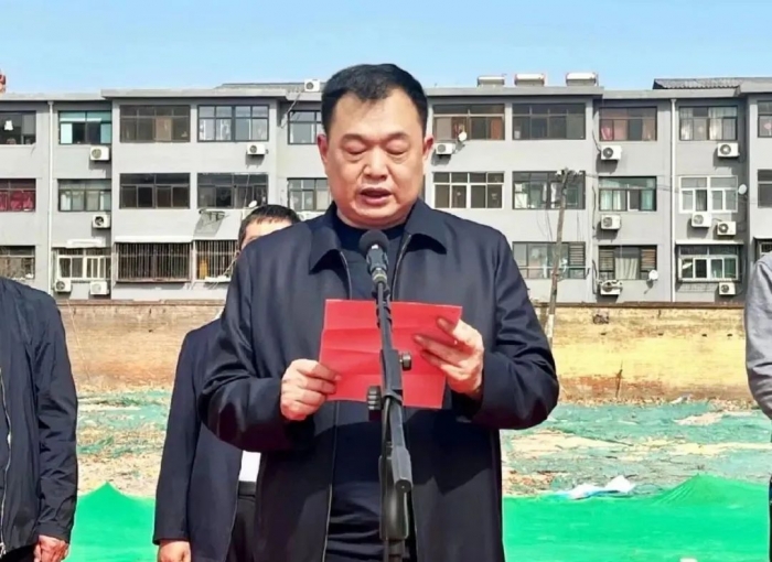 永年医疗集团第一医院举行西院区门诊住院综合楼开工奠基仪式