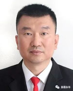 永年区2023年上半年“永年好人”永年区第一医院 任辉