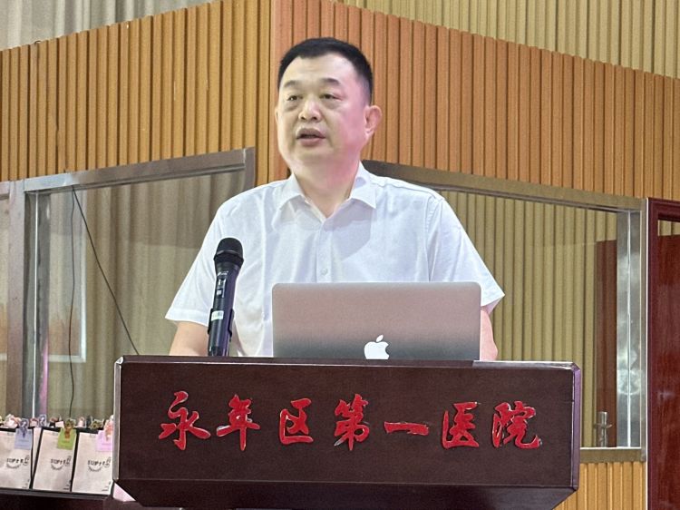 永年区第一医院举办庆祝 5·12国际护士节表彰大会暨文艺汇演