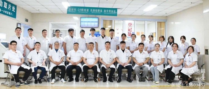 没想到自己会得这样的病——谢谢您医生让我重获健康
