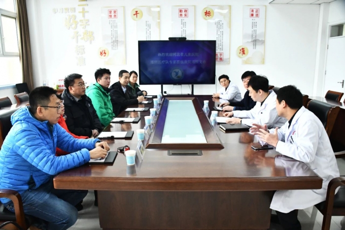 河北省儿童医院医疗专家到邯郸市永年区第一医院开展巡诊活动