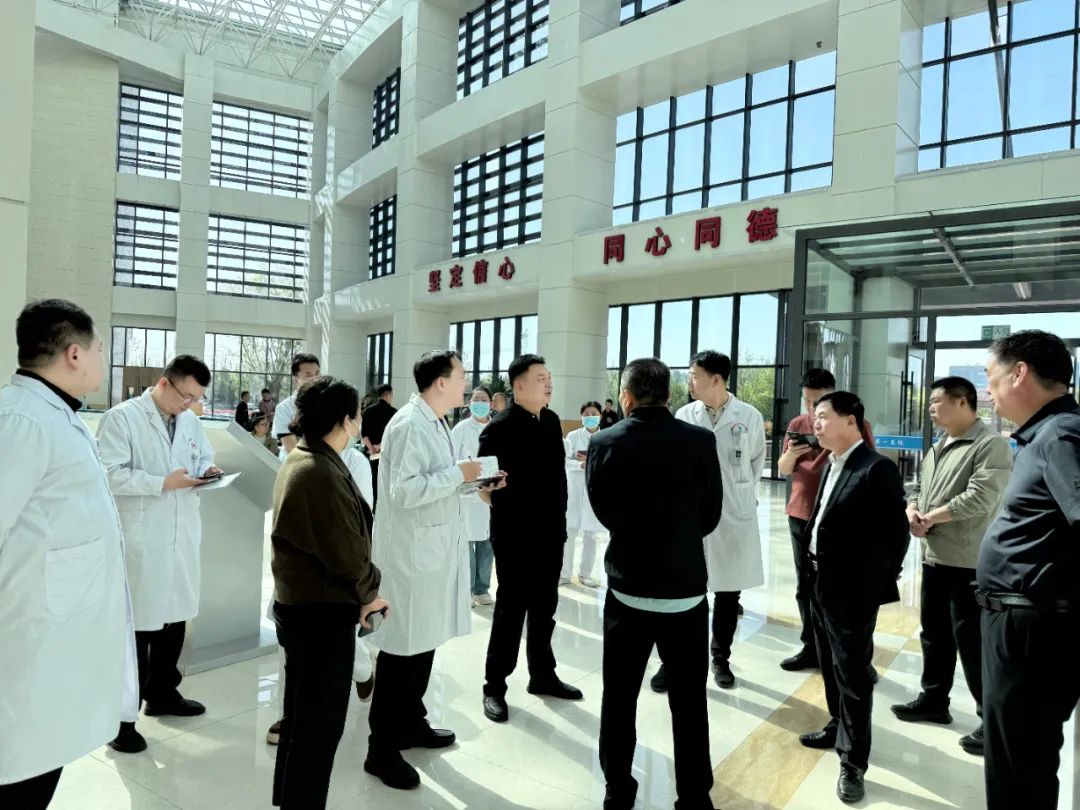 把办公前置到“临床”把问题解决在“一线”——永年区第一医院开展新院区首次行政大查房